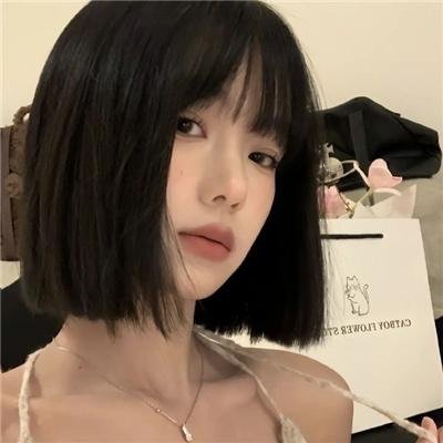 只因你是女子